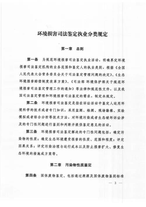 1558062491310075.jpg 1558062491310075.jpg