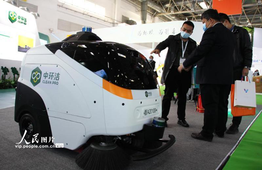 1608082256470525.png image.png