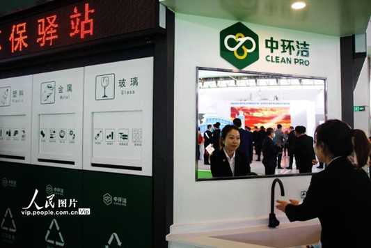 1608082279898028.png image.png