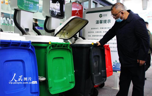 1608082311470678.png image.png