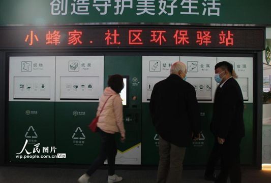 1608082339225161.png image.png