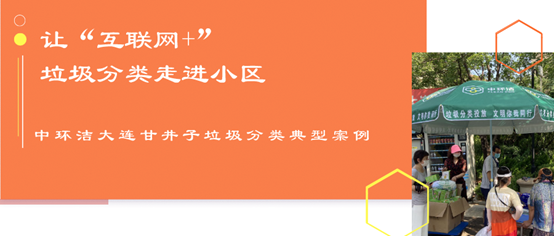 1608260610120199.png image.png