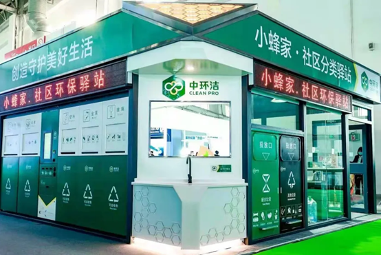 1612850053783272.png image.png