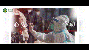 1642748530206911.gif 動圖1.gif