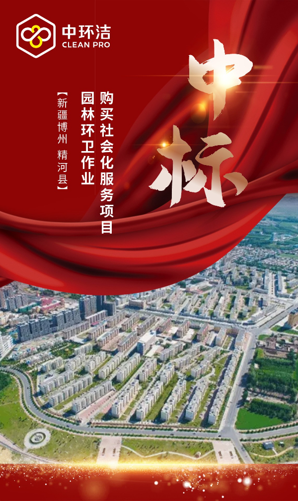 1649730060401818.jpg 中標海報.jpg