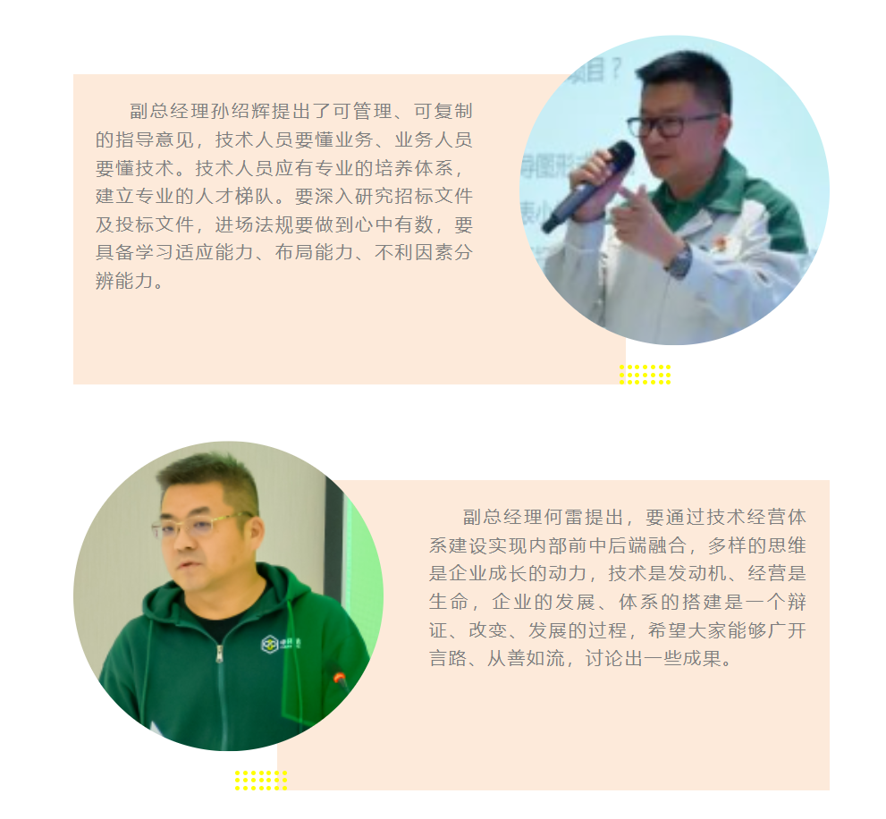 1704349220413881.png 1704349220413881.png