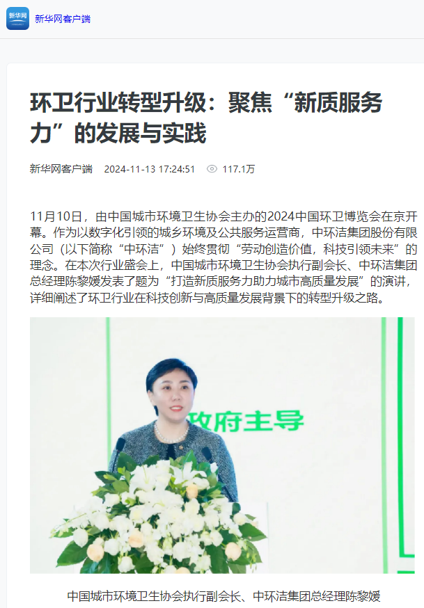 1731560639230395.png 1731560639230395.png